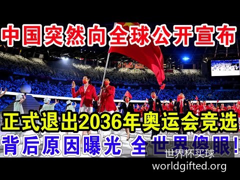世界杯买球,法国队晋级,八强,世界杯买球官网,世界杯买球客户端下载,世界杯实时投注,世界杯买球平台,世界杯买球操作指南