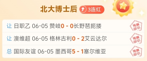 德国队友谊,赛大捷,客场,世界杯买球官网,世界杯买球客户端下载,世界杯实时投注,世界杯买球平台,世界杯买球操作指南